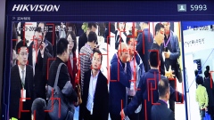  facial recognition technology